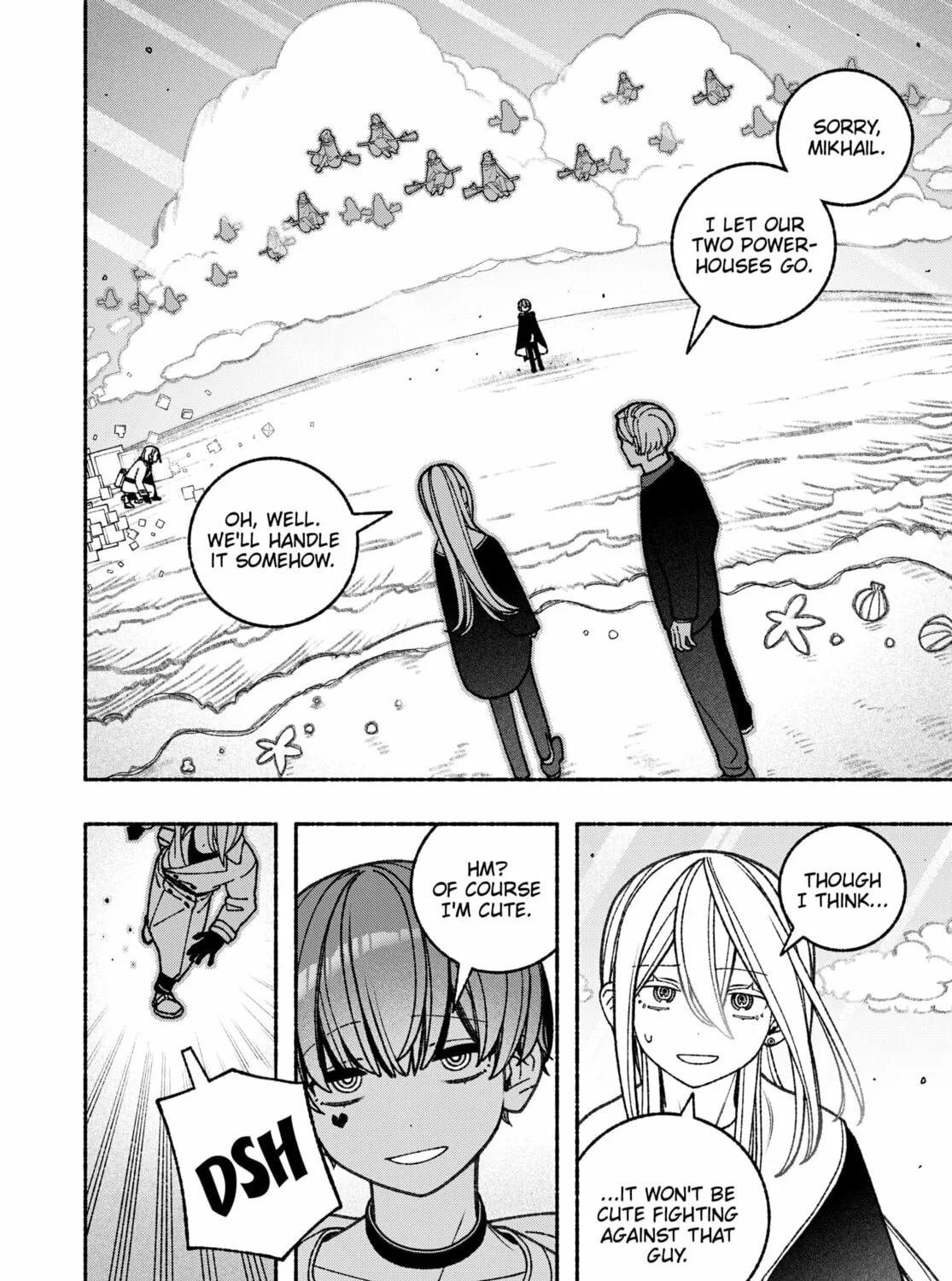 Make the Exorcist Fall in Love Chapter 72 page 3 - 