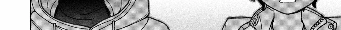 Make the Exorcist Fall in Love Chapter 72 page 28 - 