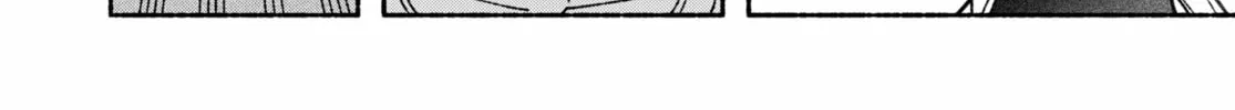 Make the Exorcist Fall in Love Chapter 72 page 4 - 