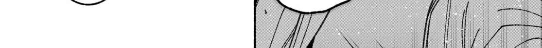 Make the Exorcist Fall in Love Chapter 72 page 44 - 