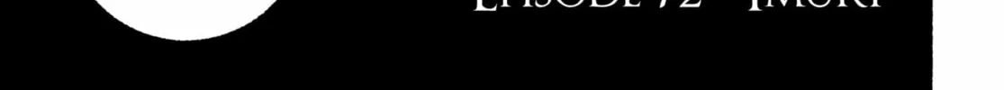 Make the Exorcist Fall in Love Chapter 72 page 46 - 