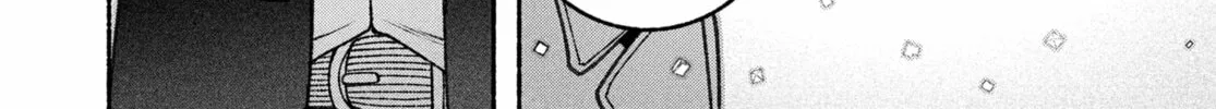 Make the Exorcist Fall in Love Chapter 72 page 8 - 