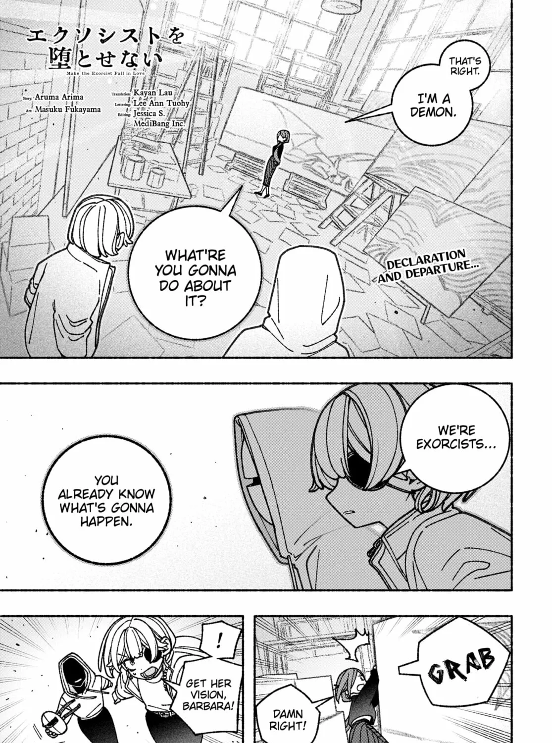 Make the Exorcist Fall in Love Chapter 73 page 1 - 