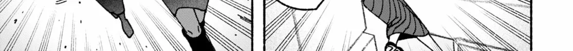 Make the Exorcist Fall in Love Chapter 73 page 2 - 