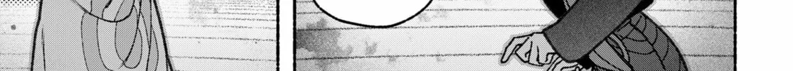 Make the Exorcist Fall in Love Chapter 73 page 22 - 