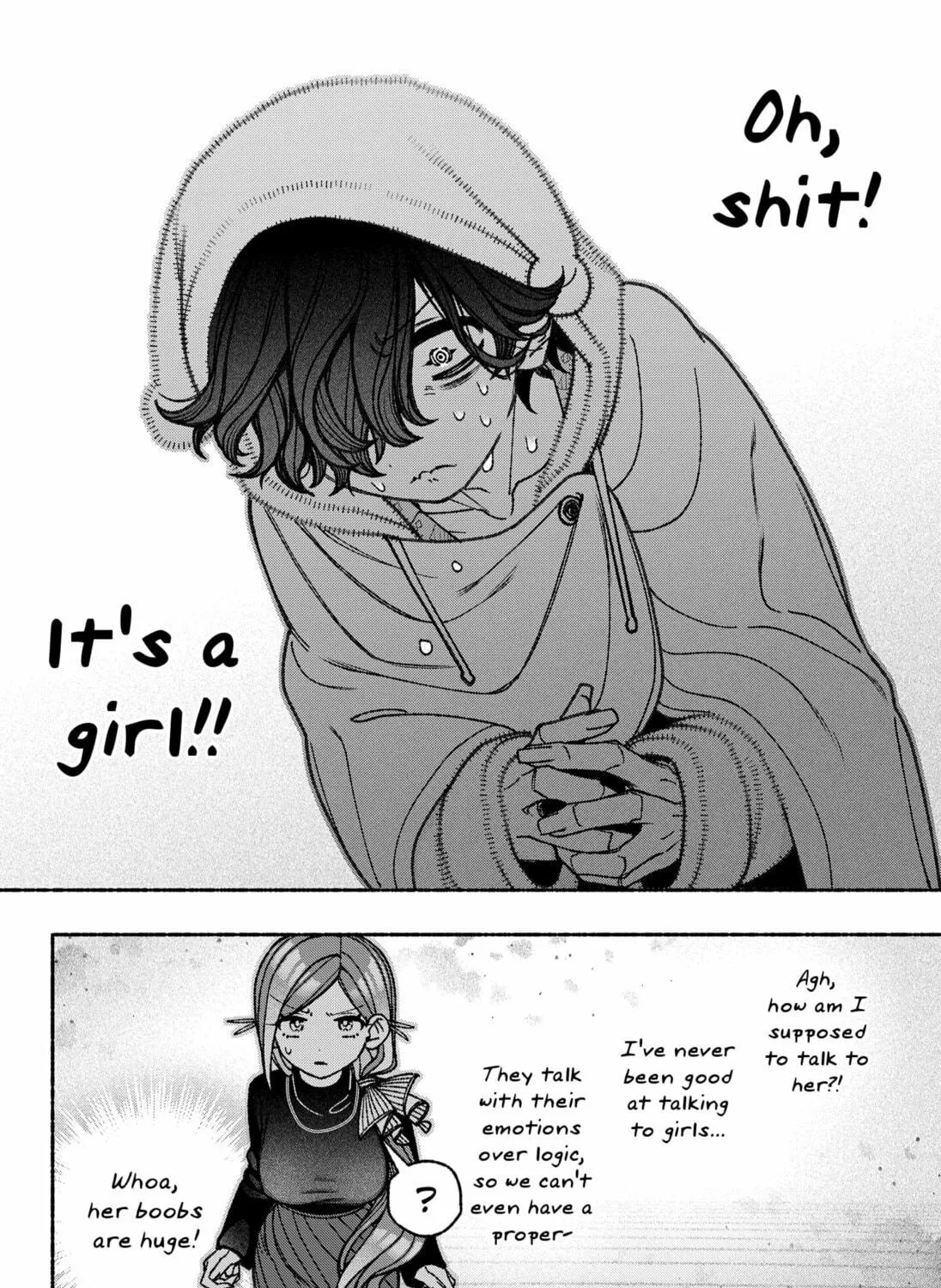 Make the Exorcist Fall in Love Chapter 73 page 23 - 