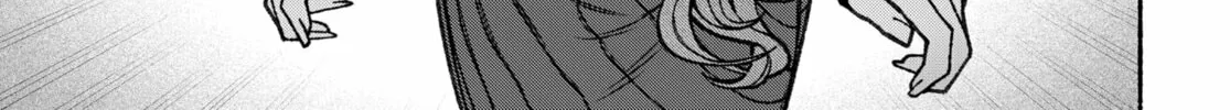 Make the Exorcist Fall in Love Chapter 73 page 26 - 