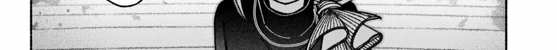 Make the Exorcist Fall in Love Chapter 73 page 28 - 