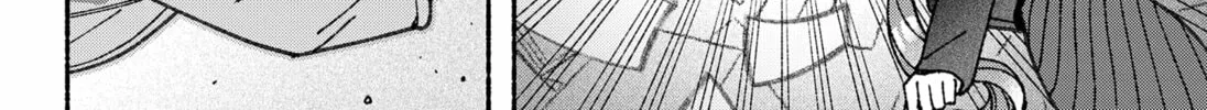 Make the Exorcist Fall in Love Chapter 73 page 4 - 