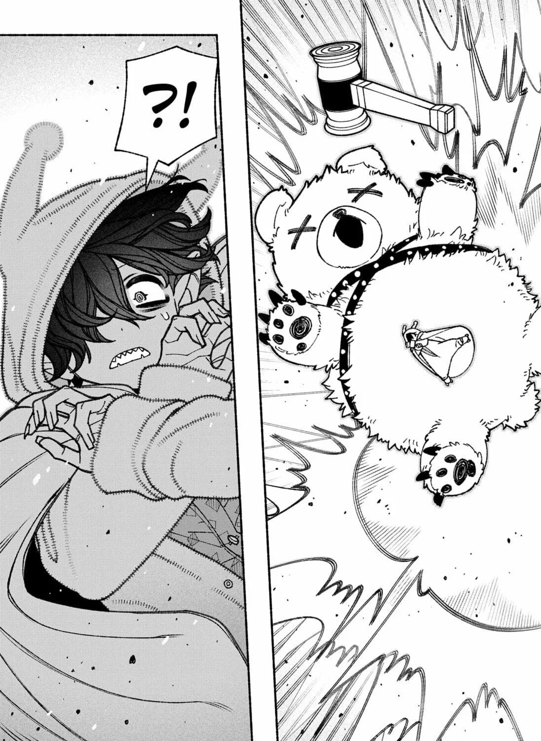 Make the Exorcist Fall in Love Chapter 73 page 41 - 