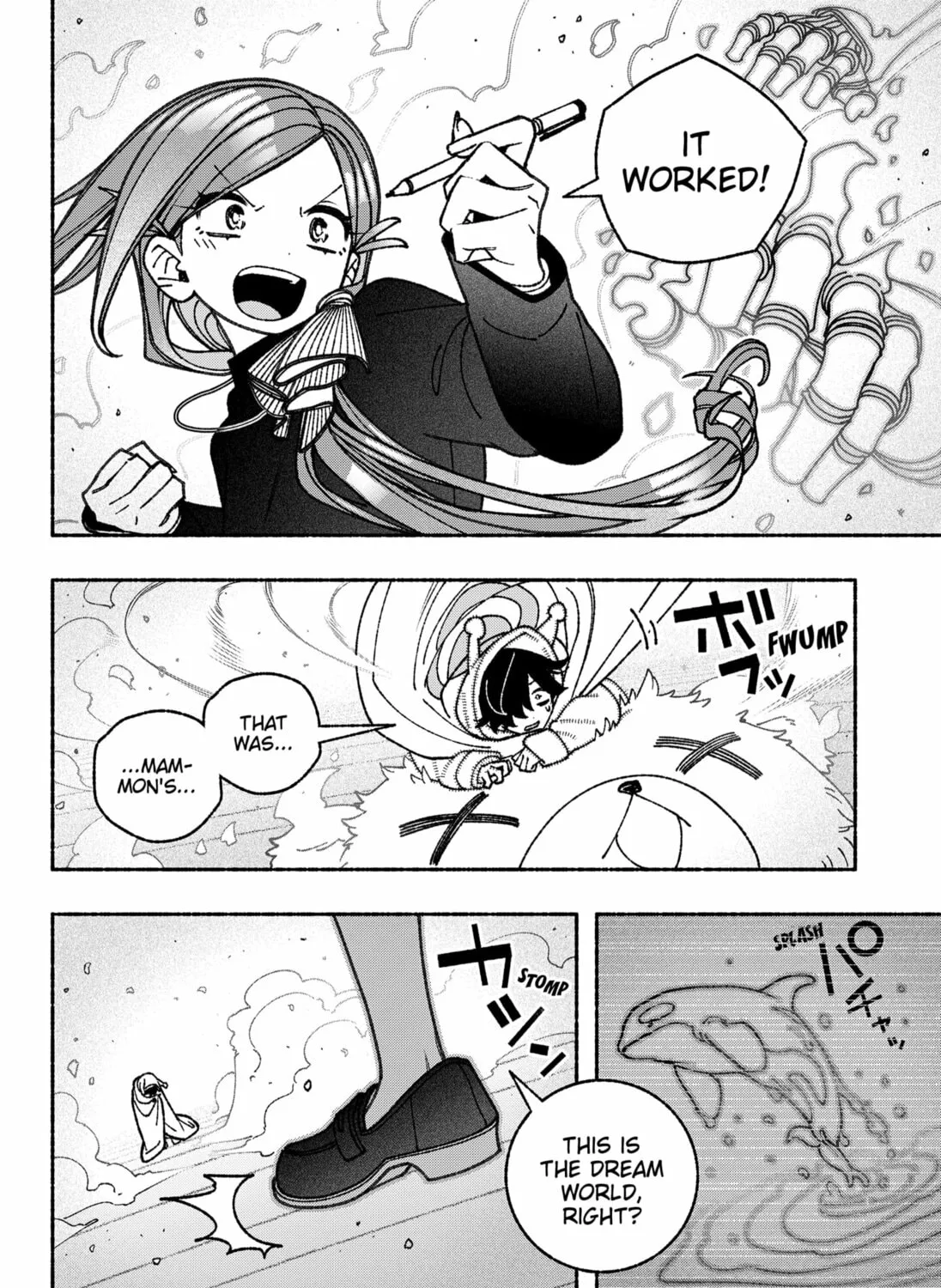 Make the Exorcist Fall in Love Chapter 73 page 43 - 