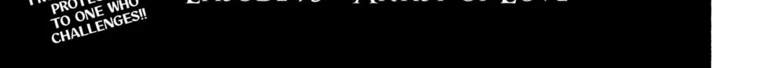 Make the Exorcist Fall in Love Chapter 73 page 46 - 