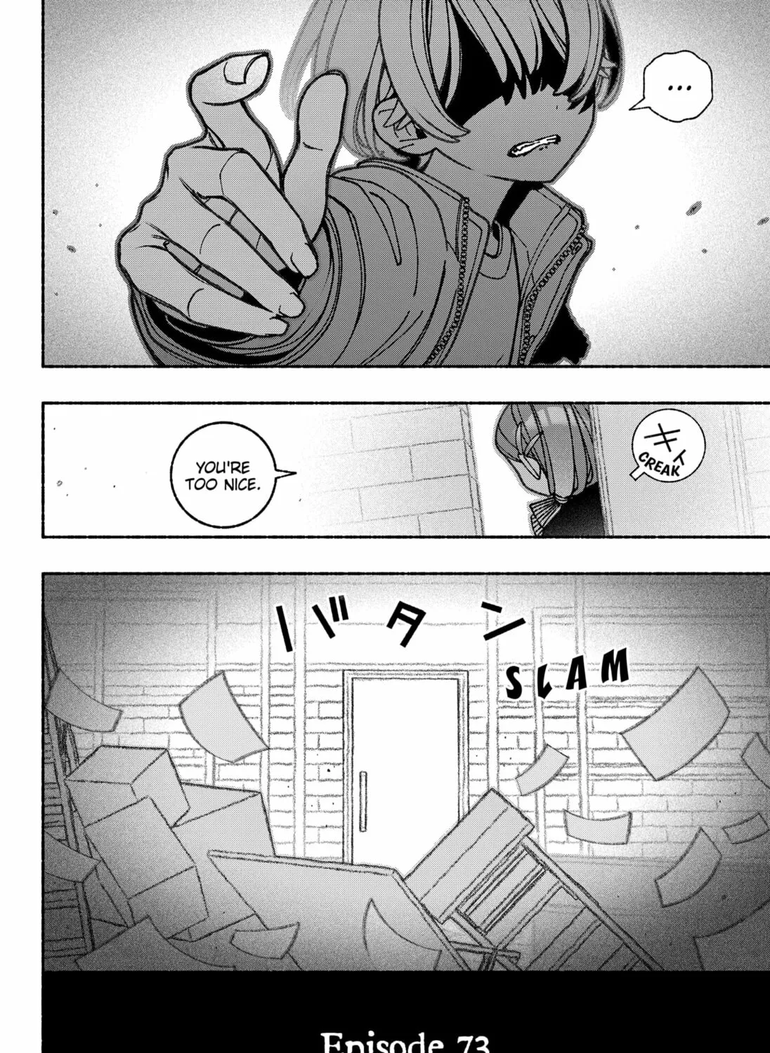 Make the Exorcist Fall in Love Chapter 73 page 7 - 