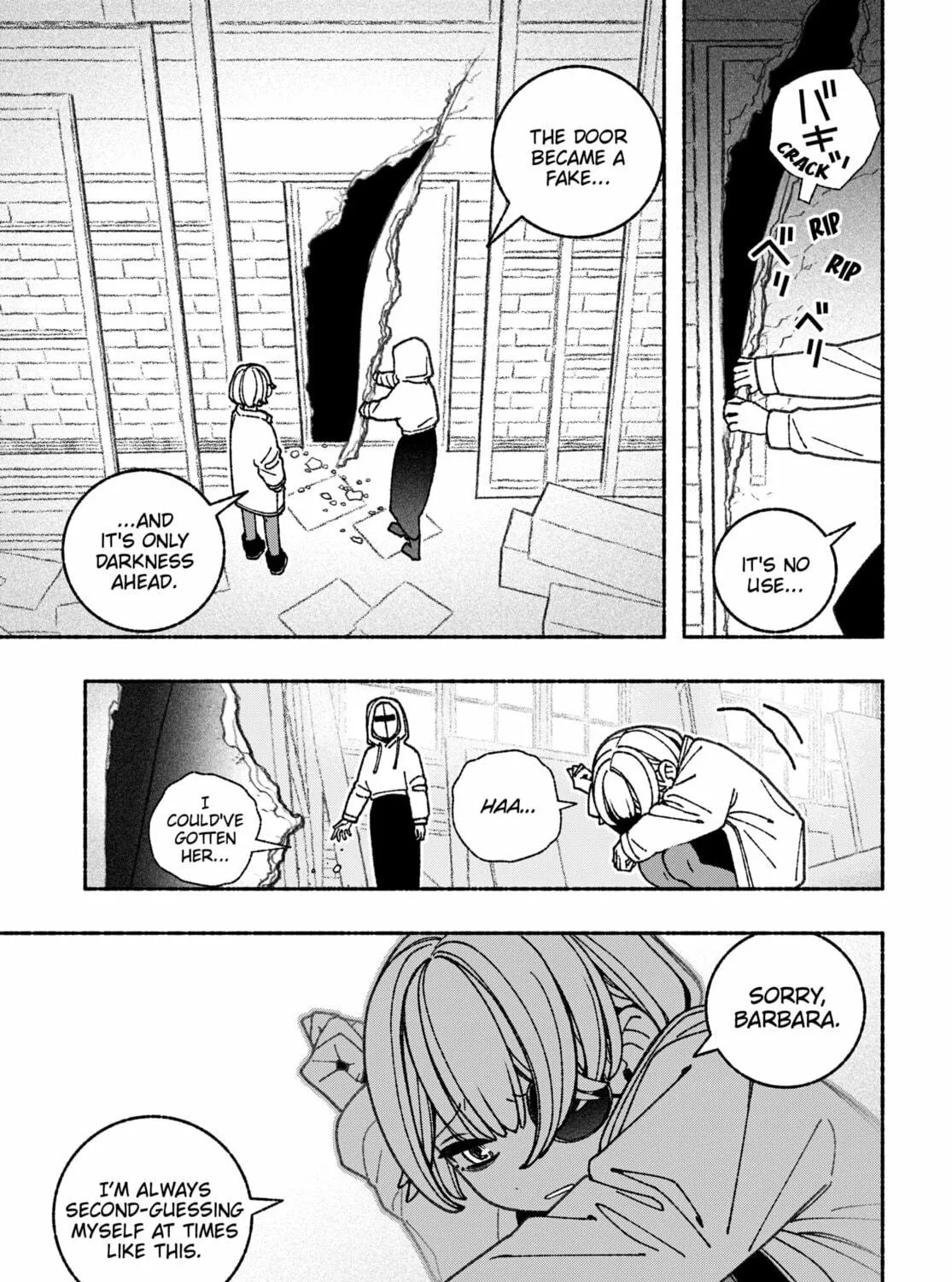 Make the Exorcist Fall in Love Chapter 73 page 9 - 