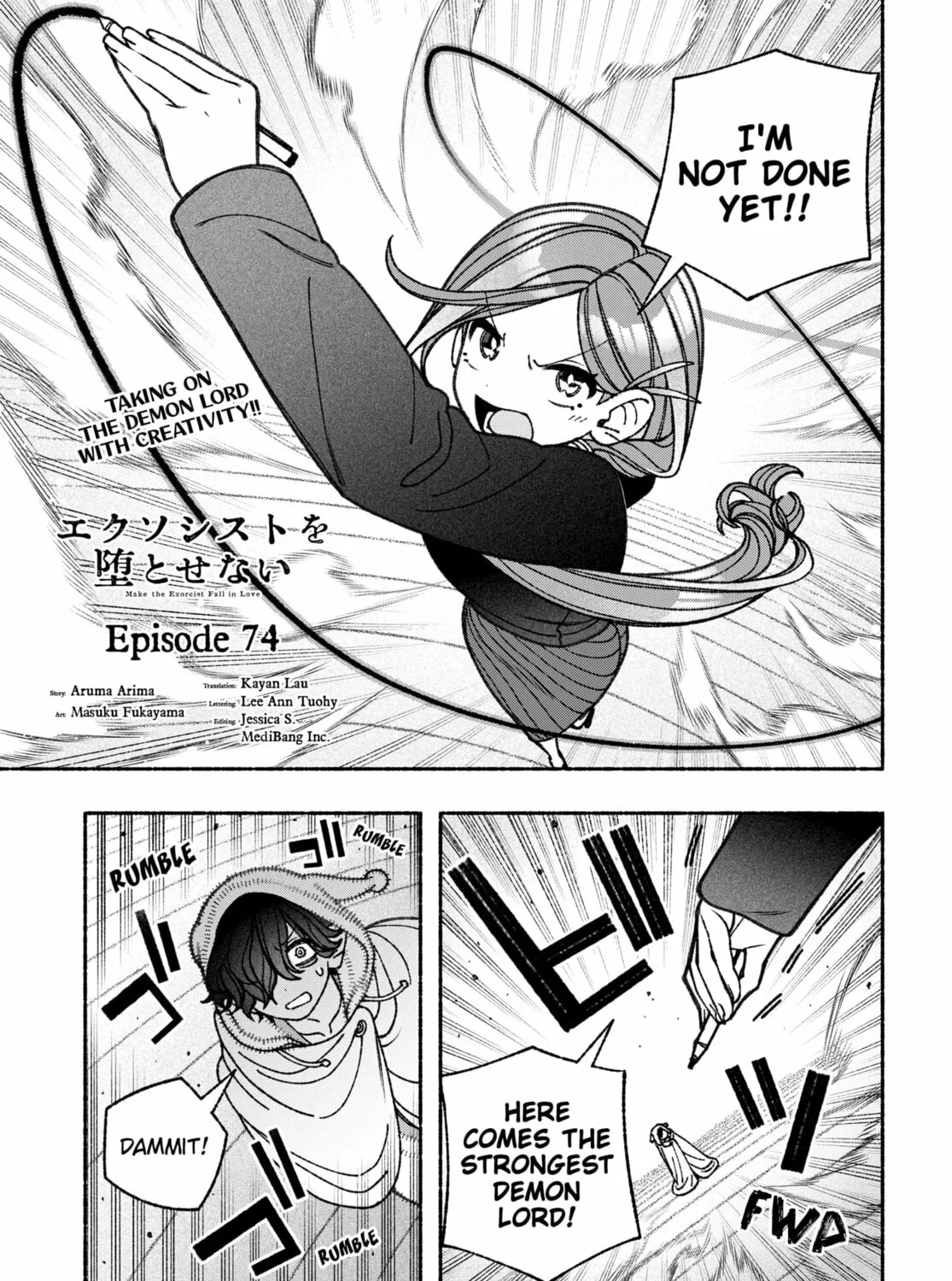 Make the Exorcist Fall in Love Chapter 74 page 1 - 