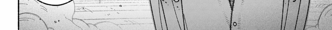 Make the Exorcist Fall in Love Chapter 74 page 16 - 