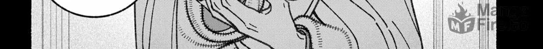 Make the Exorcist Fall in Love Chapter 74 page 24 - 