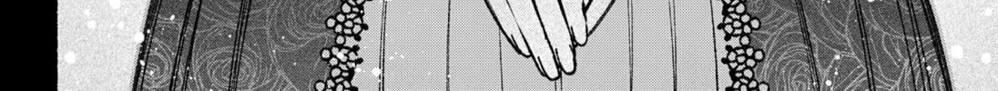 Make the Exorcist Fall in Love Chapter 74 page 32 - 