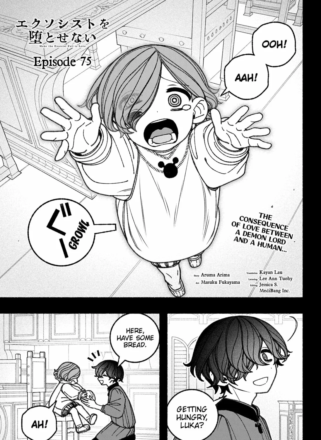 Make the Exorcist Fall in Love Chapter 75 page 1 - 