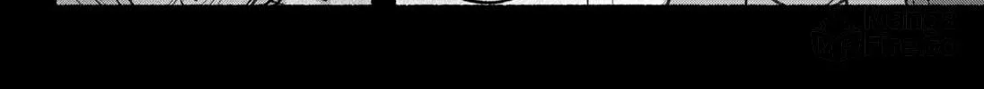 Make the Exorcist Fall in Love Chapter 75 page 12 - 