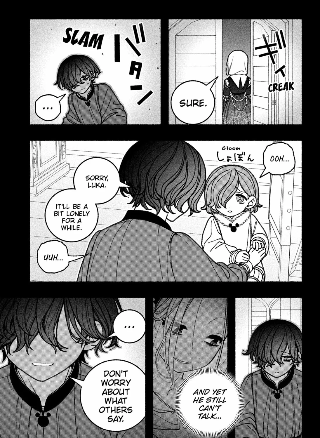 Make the Exorcist Fall in Love Chapter 75 page 13 - 