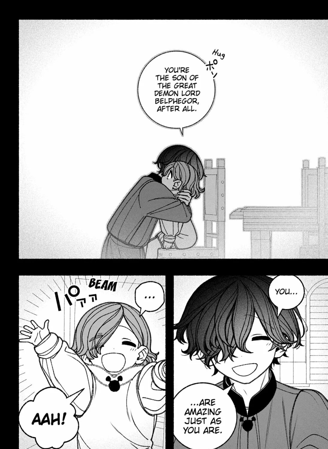 Make the Exorcist Fall in Love Chapter 75 page 15 - 