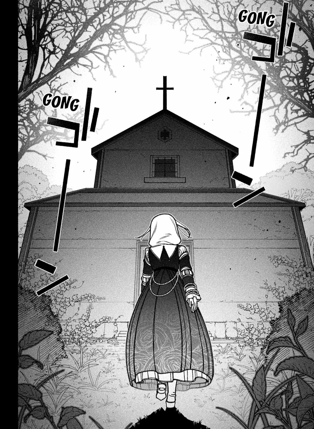 Make the Exorcist Fall in Love Chapter 75 page 27 - 