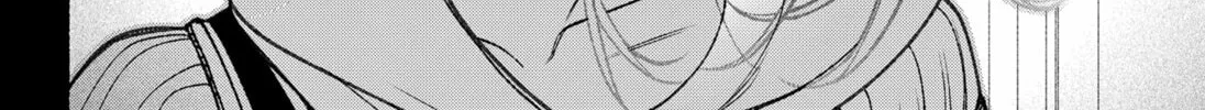 Make the Exorcist Fall in Love Chapter 75 page 4 - 