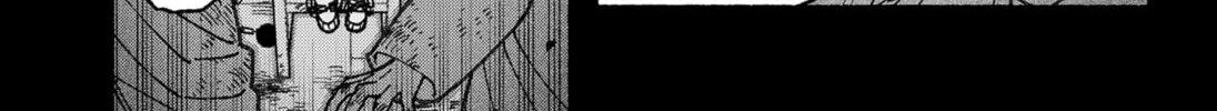 Make the Exorcist Fall in Love Chapter 75 page 34 - 