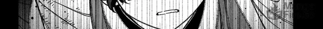 Make the Exorcist Fall in Love Chapter 75 page 36 - 