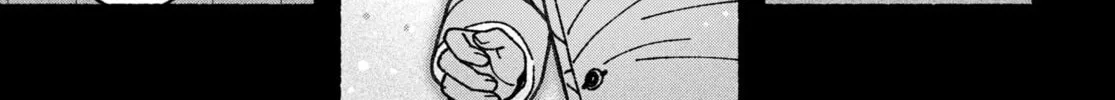Make the Exorcist Fall in Love Chapter 76 page 22 - 