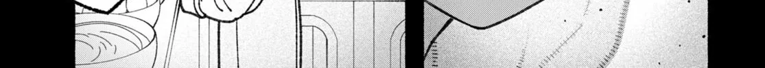 Make the Exorcist Fall in Love Chapter 76 page 26 - 
