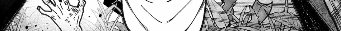 Make the Exorcist Fall in Love Chapter 76 page 32 - 