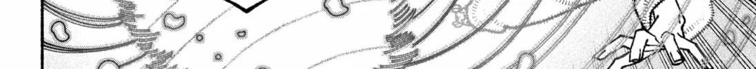 Make the Exorcist Fall in Love Chapter 76 page 44 - 