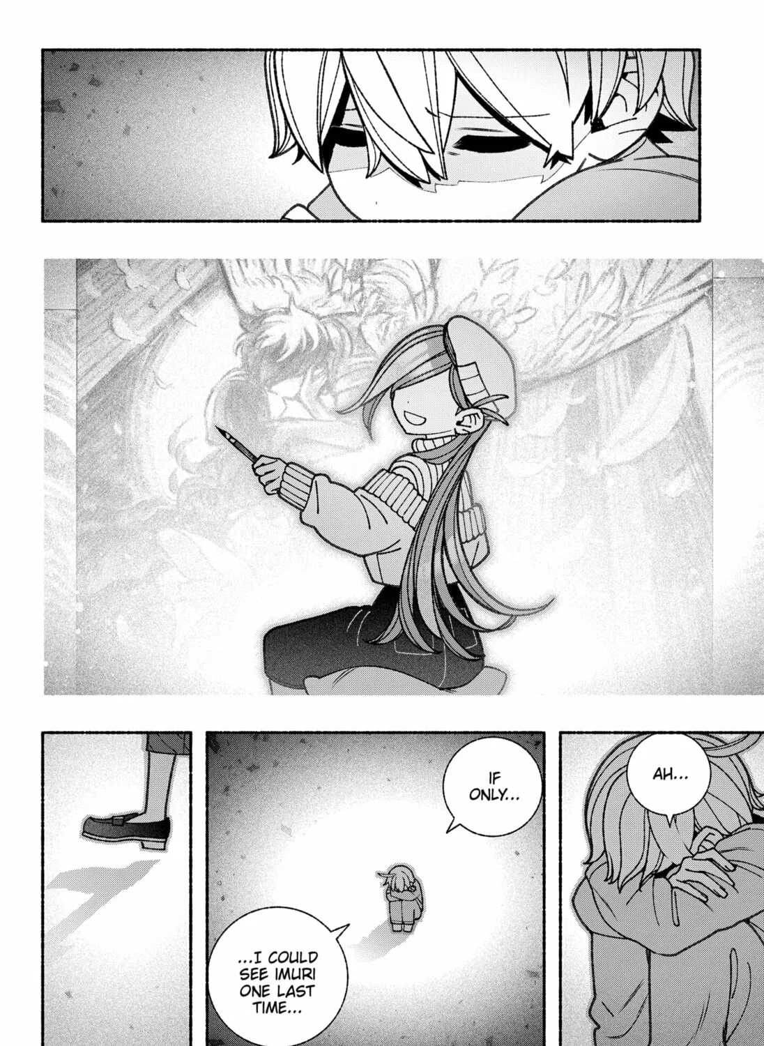 Make the Exorcist Fall in Love Chapter 77 page 3 - 