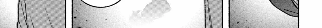 Make the Exorcist Fall in Love Chapter 77 page 22 - 