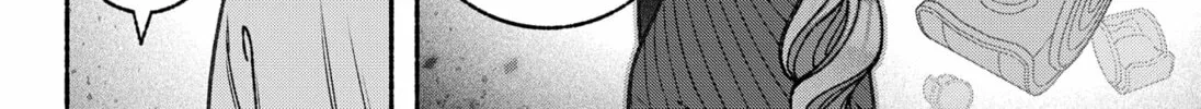 Make the Exorcist Fall in Love Chapter 77 page 28 - 