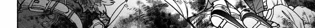 Make the Exorcist Fall in Love Chapter 77 page 32 - 