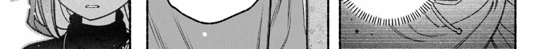 Make the Exorcist Fall in Love Chapter 77 page 38 - 