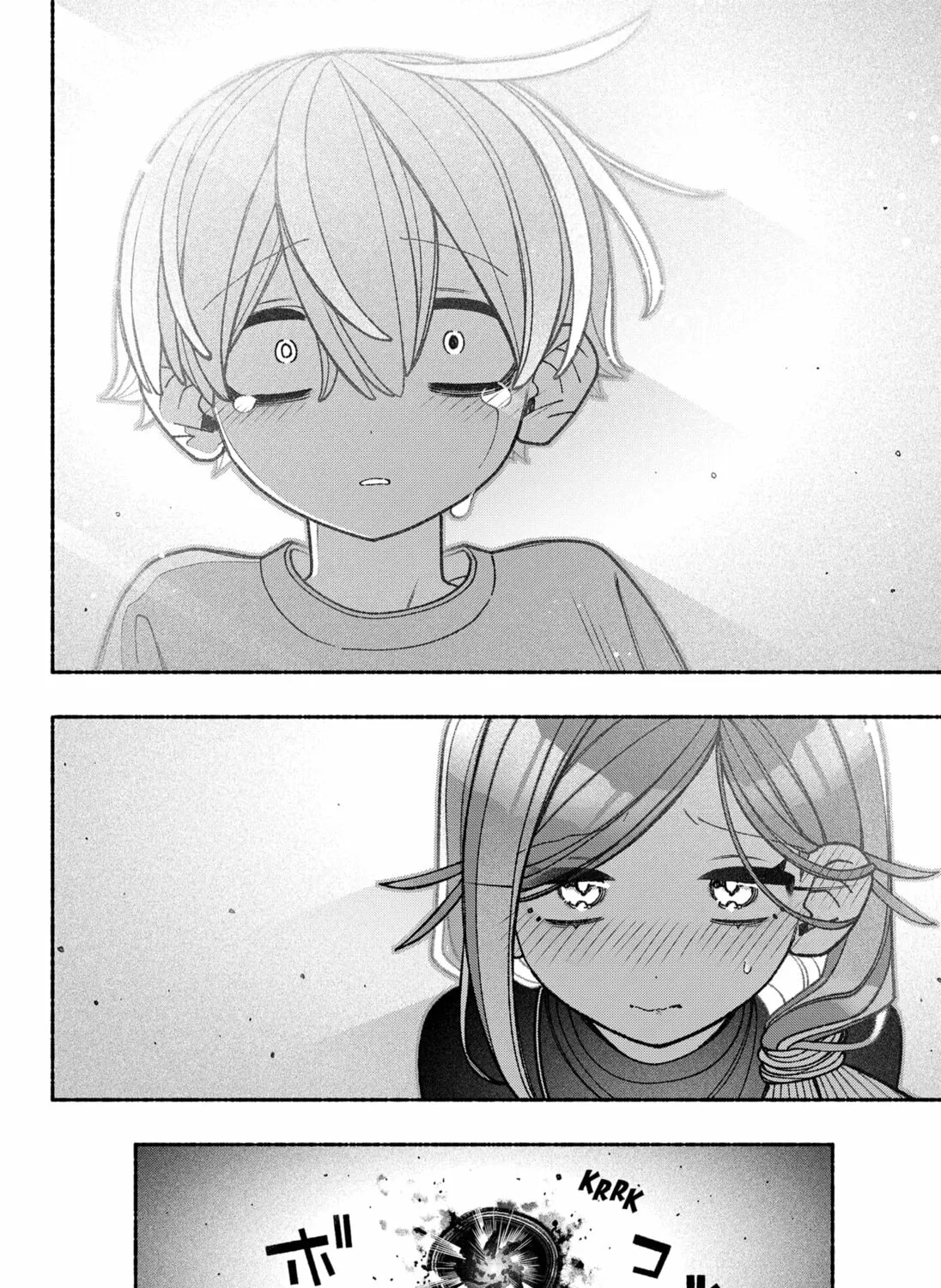 Make the Exorcist Fall in Love Chapter 77 page 43 - 