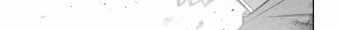 Make the Exorcist Fall in Love Chapter 77 page 46 - 
