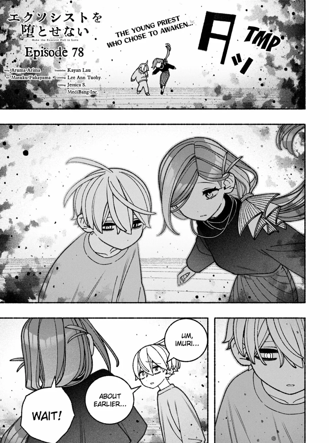 Make the Exorcist Fall in Love Chapter 78 page 1 - 