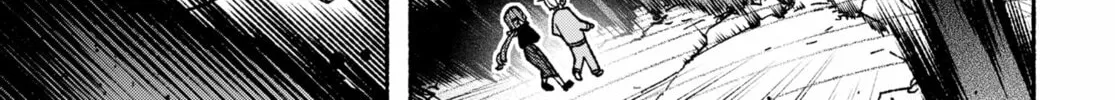 Make the Exorcist Fall in Love Chapter 78 page 22 - 