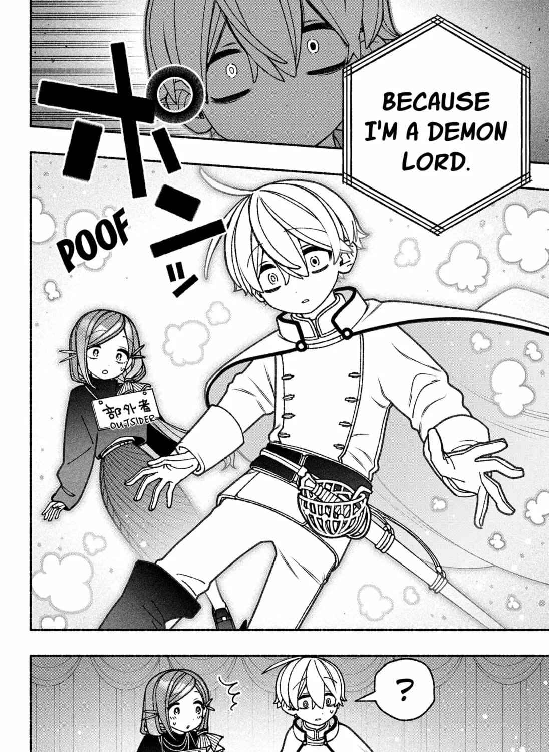 Make the Exorcist Fall in Love Chapter 78 page 27 - 