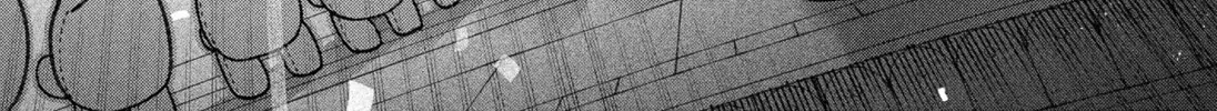 Make the Exorcist Fall in Love Chapter 78 page 32 - 
