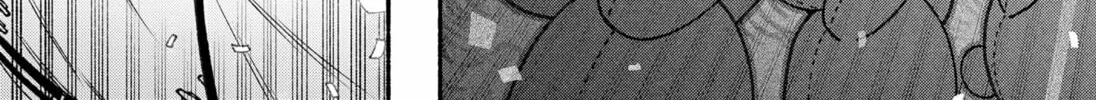 Make the Exorcist Fall in Love Chapter 78 page 34 - 