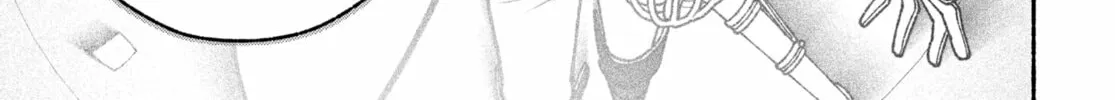 Make the Exorcist Fall in Love Chapter 78 page 38 - 