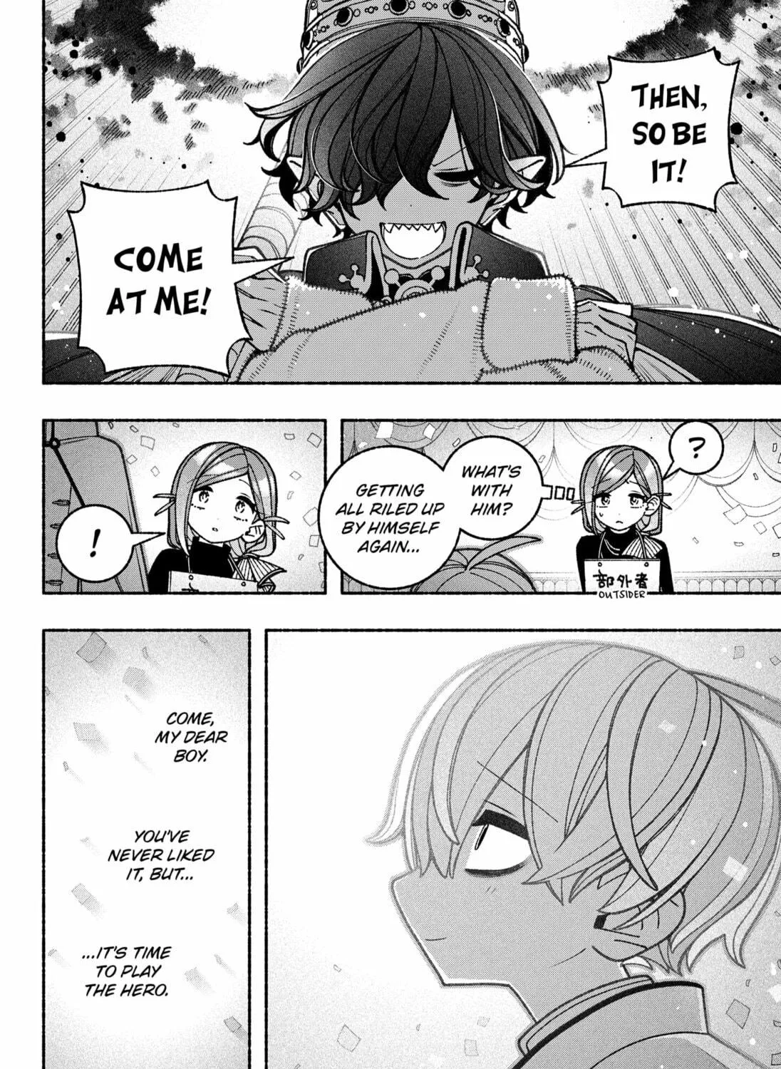 Make the Exorcist Fall in Love Chapter 78 page 39 - 