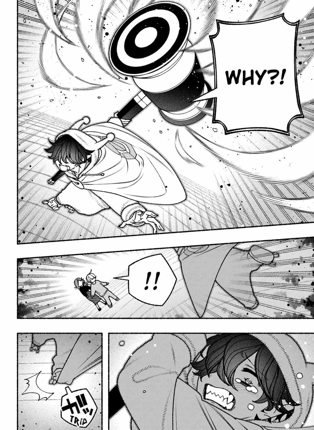 Make the Exorcist Fall in Love Chapter 78 page 7 - 