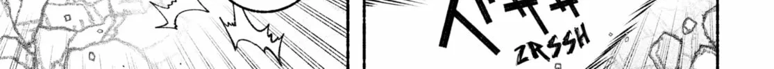 Make the Exorcist Fall in Love Chapter 79 page 2 - 